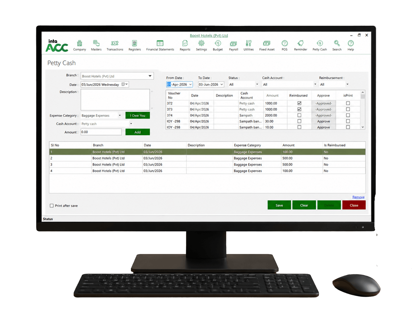 Petty Cash System software interface
