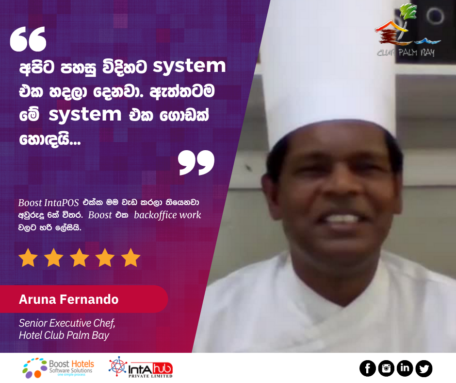 IntaHub client testimonial 11